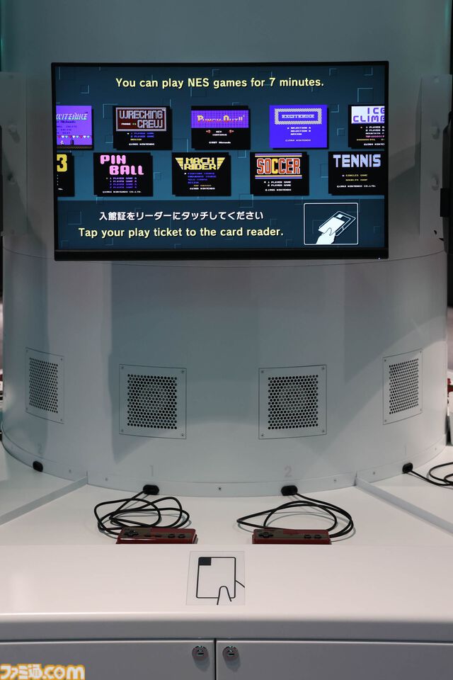 ニンテンドーミュージアム内覧会リポート。任天堂の歴史が丸わかり。過去に発売した製品と最新技術を融合させた体験できる展示も魅力的