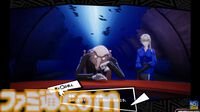 『ペルソナ5: The Phantom X』システム情報まとめ。必殺技“ハイライト”が追加され、主人公をサポートする怪盗アイドル“怪ドル”が登場