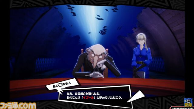 『ペルソナ5: The Phantom X』システム情報まとめ。必殺技“ハイライト”が追加され、主人公をサポートする怪盗アイドル“怪ドル”が登場