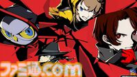 『ペルソナ5: The Phantom X』システム情報まとめ。必殺技“ハイライト”が追加され、主人公をサポートする怪盗アイドル“怪ドル”が登場