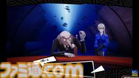 『ペルソナ5: The Phantom X』システム情報まとめ。必殺技“ハイライト”が追加され、主人公をサポートする怪盗アイドル“怪ドル”が登場