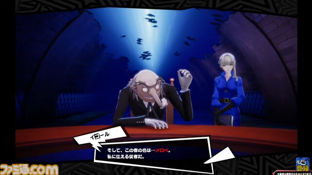 『ペルソナ5: The Phantom X』システム情報まとめ。必殺技“ハイライト”が追加され、主人公をサポートする怪盗アイドル“怪ドル”が登場