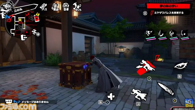 『ペルソナ5: The Phantom X』システム情報まとめ。必殺技“ハイライト”が追加され、主人公をサポートする怪盗アイドル“怪ドル”が登場