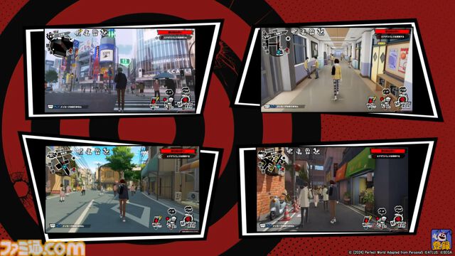 『ペルソナ5: The Phantom X』システム情報まとめ。必殺技“ハイライト”が追加され、主人公をサポートする怪盗アイドル“怪ドル”が登場