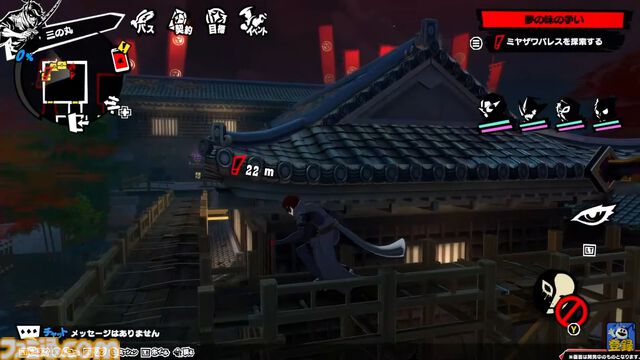 『ペルソナ5: The Phantom X』システム情報まとめ。必殺技“ハイライト”が追加され、主人公をサポートする怪盗アイドル“怪ドル”が登場