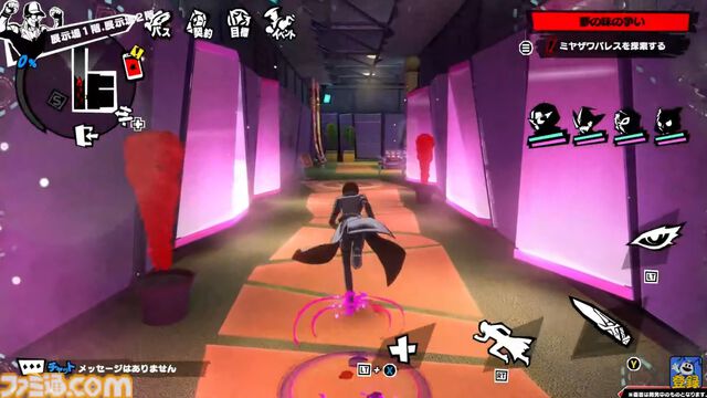 『ペルソナ5: The Phantom X』システム情報まとめ。必殺技“ハイライト”が追加され、主人公をサポートする怪盗アイドル“怪ドル”が登場
