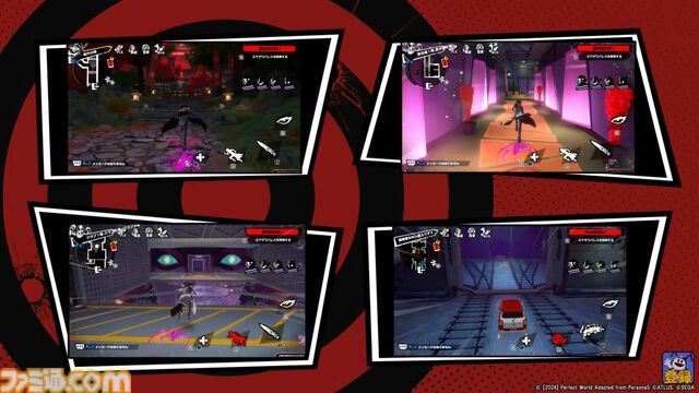 『ペルソナ5: The Phantom X』システム情報まとめ。必殺技“ハイライト”が追加され、主人公をサポートする怪盗アイドル“怪ドル”が登場