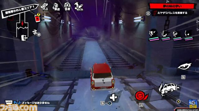 『ペルソナ5: The Phantom X』システム情報まとめ。必殺技“ハイライト”が追加され、主人公をサポートする怪盗アイドル“怪ドル”が登場
