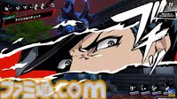 『ペルソナ5: The Phantom X』システム情報まとめ。必殺技“ハイライト”が追加され、主人公をサポートする怪盗アイドル“怪ドル”が登場