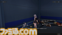 【崩壊スターレイル】競鋒艦のアチーブメントと隠しイベントを紹介。潜入といえば段ボール。アフリートの意外な一面も判明【プレイログ#128】