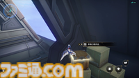 【崩壊スターレイル】競鋒艦のアチーブメントと隠しイベントを紹介。潜入といえば段ボール。アフリートの意外な一面も判明【プレイログ#128】