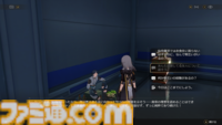 【崩壊スターレイル】競鋒艦のアチーブメントと隠しイベントを紹介。潜入といえば段ボール。アフリートの意外な一面も判明【プレイログ#128】