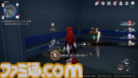 【崩壊スターレイル】競鋒艦のアチーブメントと隠しイベントを紹介。潜入といえば段ボール。アフリートの意外な一面も判明【プレイログ#128】