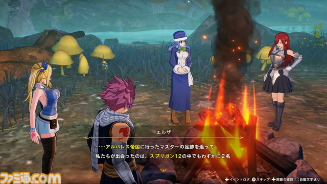 『フェアリーテイル2』TGS試遊版レビュー。原作アニメを忠実に再現したビジュアルと“キャラゲー”の枠には収まらないゲーム性の高さに注目！【TGS2024】