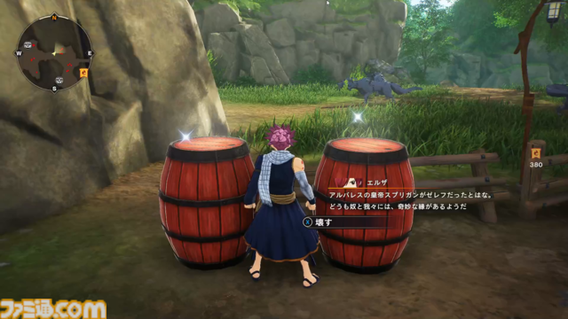 『フェアリーテイル2』TGS試遊版レビュー。原作アニメを忠実に再現したビジュアルと“キャラゲー”の枠には収まらないゲーム性の高さに注目！【TGS2024】