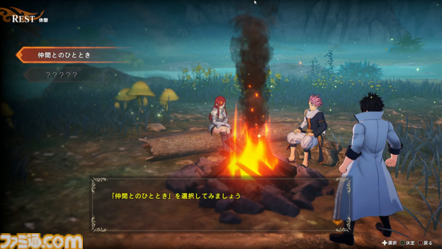 『フェアリーテイル2』TGS試遊版レビュー。原作アニメを忠実に再現したビジュアルと“キャラゲー”の枠には収まらないゲーム性の高さに注目！【TGS2024】