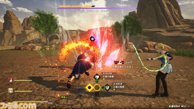 『フェアリーテイル2』TGS試遊版レビュー。原作アニメを忠実に再現したビジュアルと“キャラゲー”の枠には収まらないゲーム性の高さに注目！【TGS2024】
