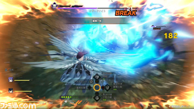 『フェアリーテイル2』TGS試遊版レビュー。原作アニメを忠実に再現したビジュアルと“キャラゲー”の枠には収まらないゲーム性の高さに注目！【TGS2024】