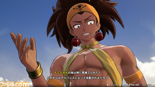 『フェアリーテイル2』TGS試遊版レビュー。原作アニメを忠実に再現したビジュアルと“キャラゲー”の枠には収まらないゲーム性の高さに注目！【TGS2024】
