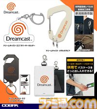 【TGS2024】メガドライブ、セガサターン、ドリームキャストのアパレルが盛りだくさん！ セガハード好きにはたまらないグッズがコスパブースにて販売