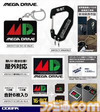【TGS2024】メガドライブ、セガサターン、ドリームキャストのアパレルが盛りだくさん！ セガハード好きにはたまらないグッズがコスパブースにて販売