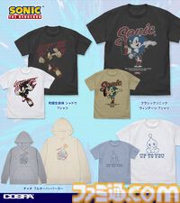 【TGS2024】メガドライブ、セガサターン、ドリームキャストのアパレルが盛りだくさん！ セガハード好きにはたまらないグッズがコスパブースにて販売