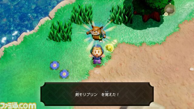 【Amazon予約数ランキング】9/26発売の『ゼルダの伝説 知恵のかりもの』が2週連続で1位。発売日が迫る『ドラゴンボール Sparking! ZERO 』が3位にランクイン【9/15～9/21】