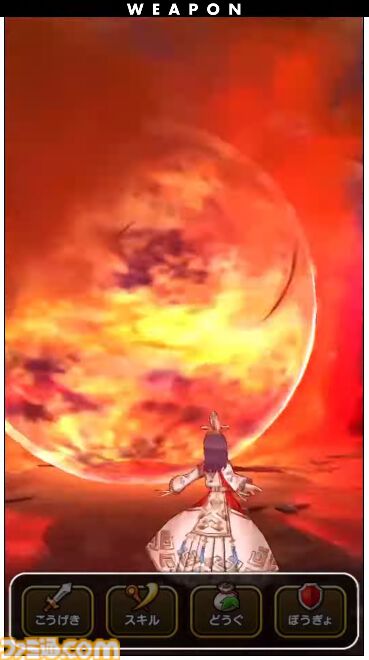 『ドラクエウォーク』新特級職は天地雷鳴士！ ウォーカーズスキルでは天候を操れる職業になるほか、新たにザバ（水）属性も登場