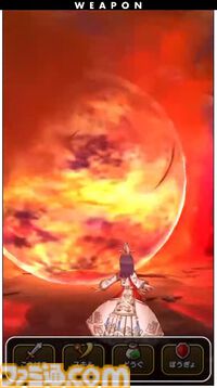 『ドラクエウォーク』新特級職は天地雷鳴士！ ウォーカーズスキルでは天候を操れる職業になるほか、新たにザバ（水）属性も登場