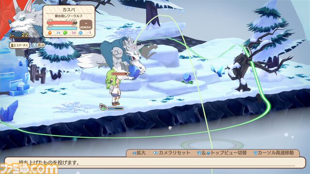 『ファントム・ブレイブ 幽霊船団と消えた英雄』2025年1月30日発売決定。東京ゲームショウ2024でも体験できる、やりたい放題なバトルのポイントを一挙紹介