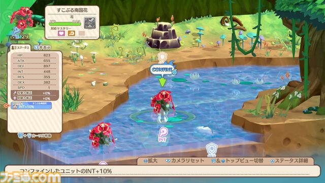 『ファントム・ブレイブ 幽霊船団と消えた英雄』2025年1月30日発売決定。東京ゲームショウ2024でも体験できる、やりたい放題なバトルのポイントを一挙紹介