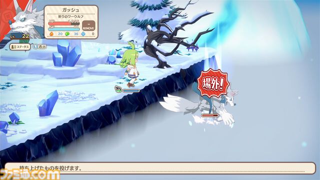 『ファントム・ブレイブ 幽霊船団と消えた英雄』2025年1月30日発売決定。東京ゲームショウ2024でも体験できる、やりたい放題なバトルのポイントを一挙紹介