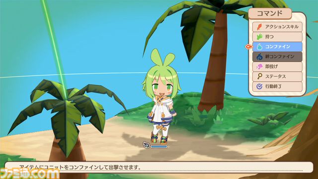 『ファントム・ブレイブ 幽霊船団と消えた英雄』2025年1月30日発売決定。東京ゲームショウ2024でも体験できる、やりたい放題なバトルのポイントを一挙紹介