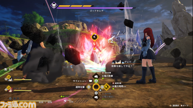 『フェアリーテイル2』プロデューサーインタビュー。原作の雰囲気をとことん追求したビジュアル＆操作性、そして駆け引きがアツいチーム戦の真髄とは【TGS2024】