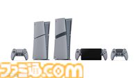 【PS5 Pro】30周年アニバーサリーコレクション実物フォトリポート。ファンを喜ばせるためにこだわりぬいた遊び心が伝わるデザインに惚れ惚れ