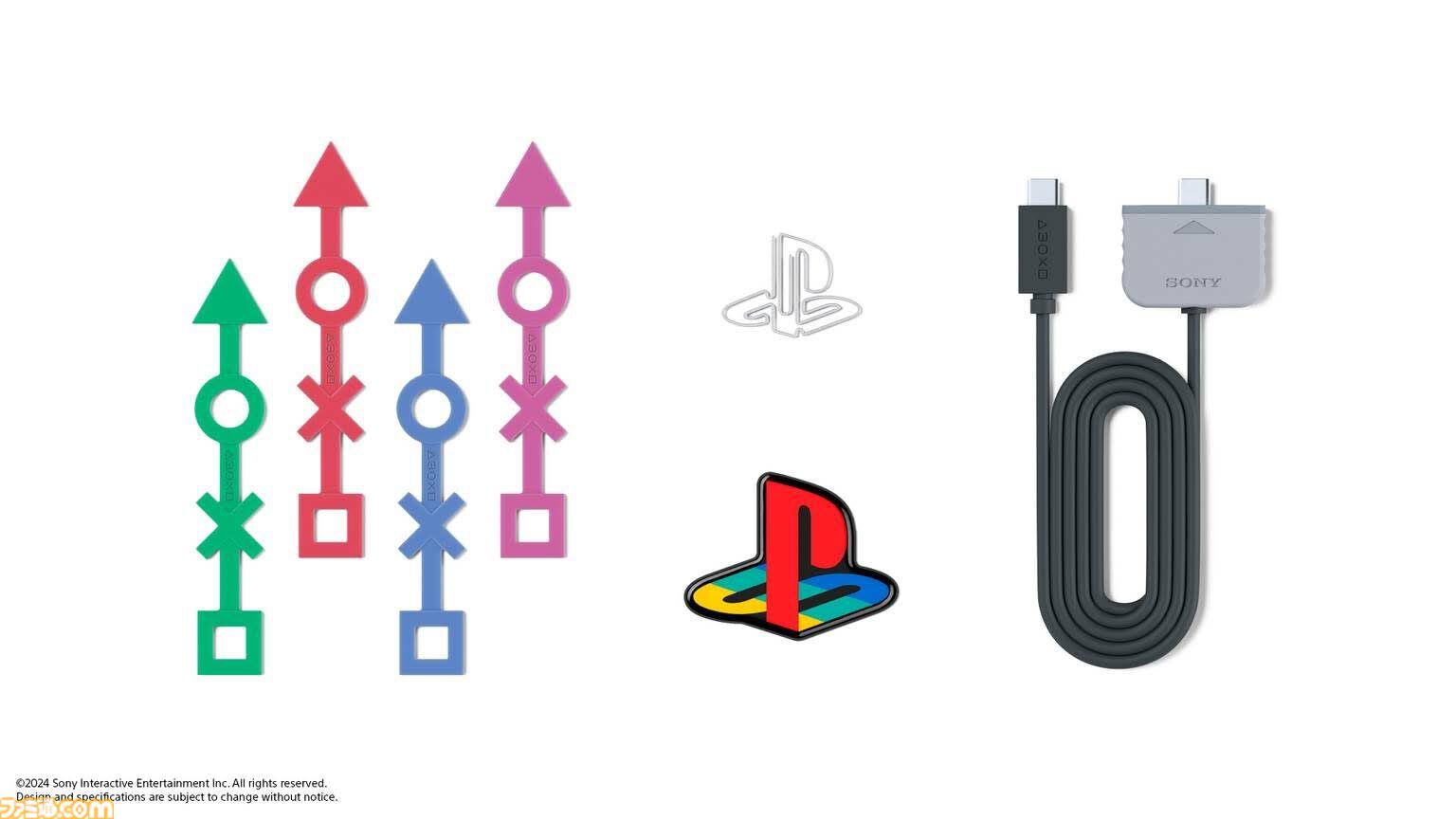 【PS5 Pro】30周年アニバーサリーコレクション実物フォトリポート。ファンを喜ばせるためにこだわりぬいた遊び心が伝わるデザインに惚れ惚れ