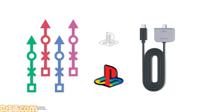 【PS5 Pro】30周年アニバーサリーコレクション実物フォトリポート。ファンを喜ばせるためにこだわりぬいた遊び心が伝わるデザインに惚れ惚れ