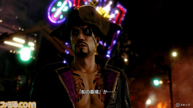 『龍が如く8外伝 パイレーツ イン ハワイ』東京ゲームショウ2024体験版レビュー。“狂犬”と“パイレーツ”それぞれのアクションの爽快感や、プレイスポットをチェック！