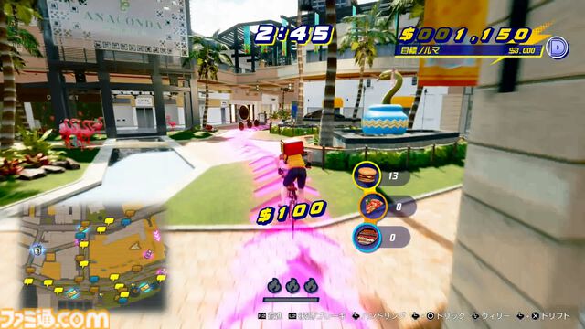 『龍が如く8外伝 パイレーツ イン ハワイ』東京ゲームショウ2024体験版レビュー。“狂犬”と“パイレーツ”それぞれのアクションの爽快感や、プレイスポットをチェック！