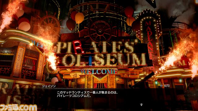 『龍が如く8外伝 パイレーツ イン ハワイ』東京ゲームショウ2024体験版レビュー。“狂犬”と“パイレーツ”それぞれのアクションの爽快感や、プレイスポットをチェック！
