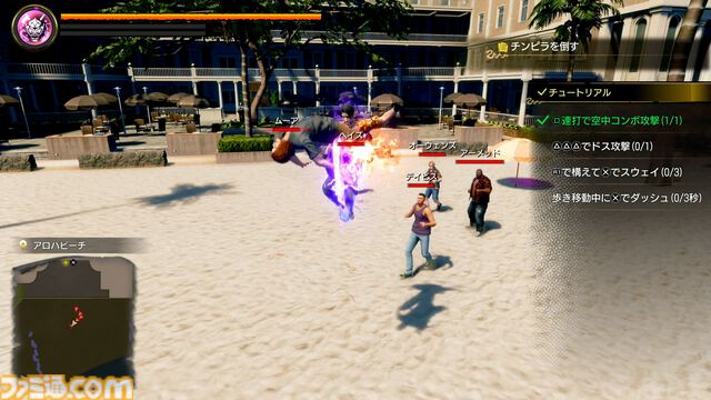 『龍が如く8外伝 パイレーツ イン ハワイ』東京ゲームショウ2024体験版レビュー。“狂犬”と“パイレーツ”それぞれのアクションの爽快感や、プレイスポットをチェック！