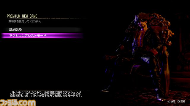 『龍が如く8外伝 パイレーツ イン ハワイ』東京ゲームショウ2024体験版レビュー。“狂犬”と“パイレーツ”それぞれのアクションの爽快感や、プレイスポットをチェック！