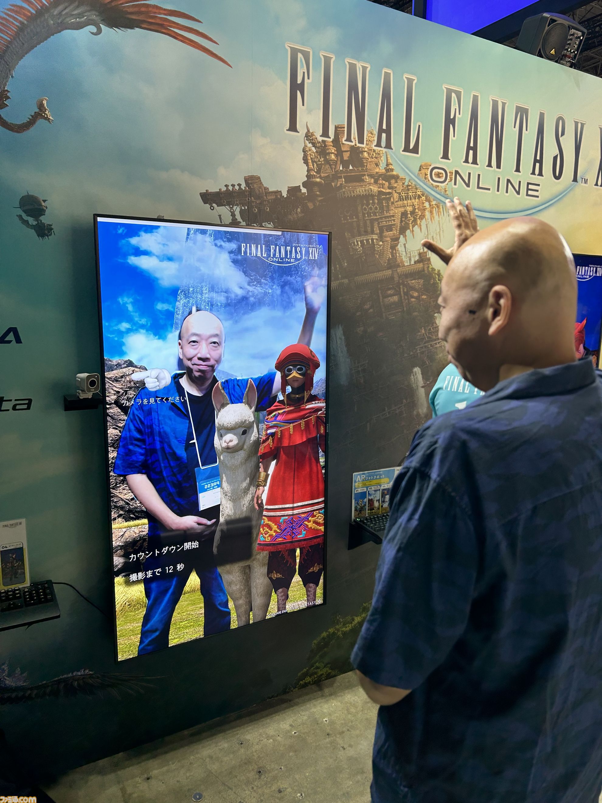 『FF14』ブースではスクエニアカウント新規登録でスターターパックが無料でもらえる！ 写真をSNS投稿するとオリジナルバッグもプレゼント【TGS2024】