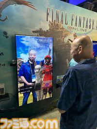 『FF14』ブースではスクエニアカウント新規登録でスターターパックが無料でもらえる！ 写真をSNS投稿するとオリジナルバッグもプレゼント【TGS2024】