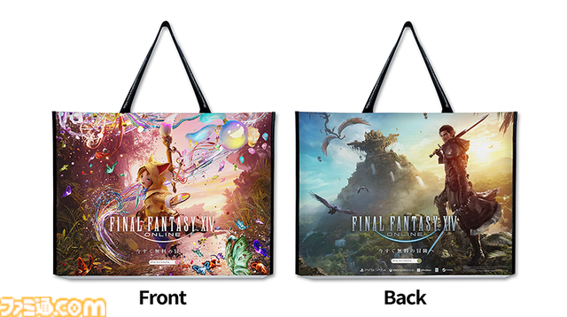 『FF14』ブースではスクエニアカウント新規登録でスターターパックが無料でもらえる！ 写真をSNS投稿するとオリジナルバッグもプレゼント【TGS2024】