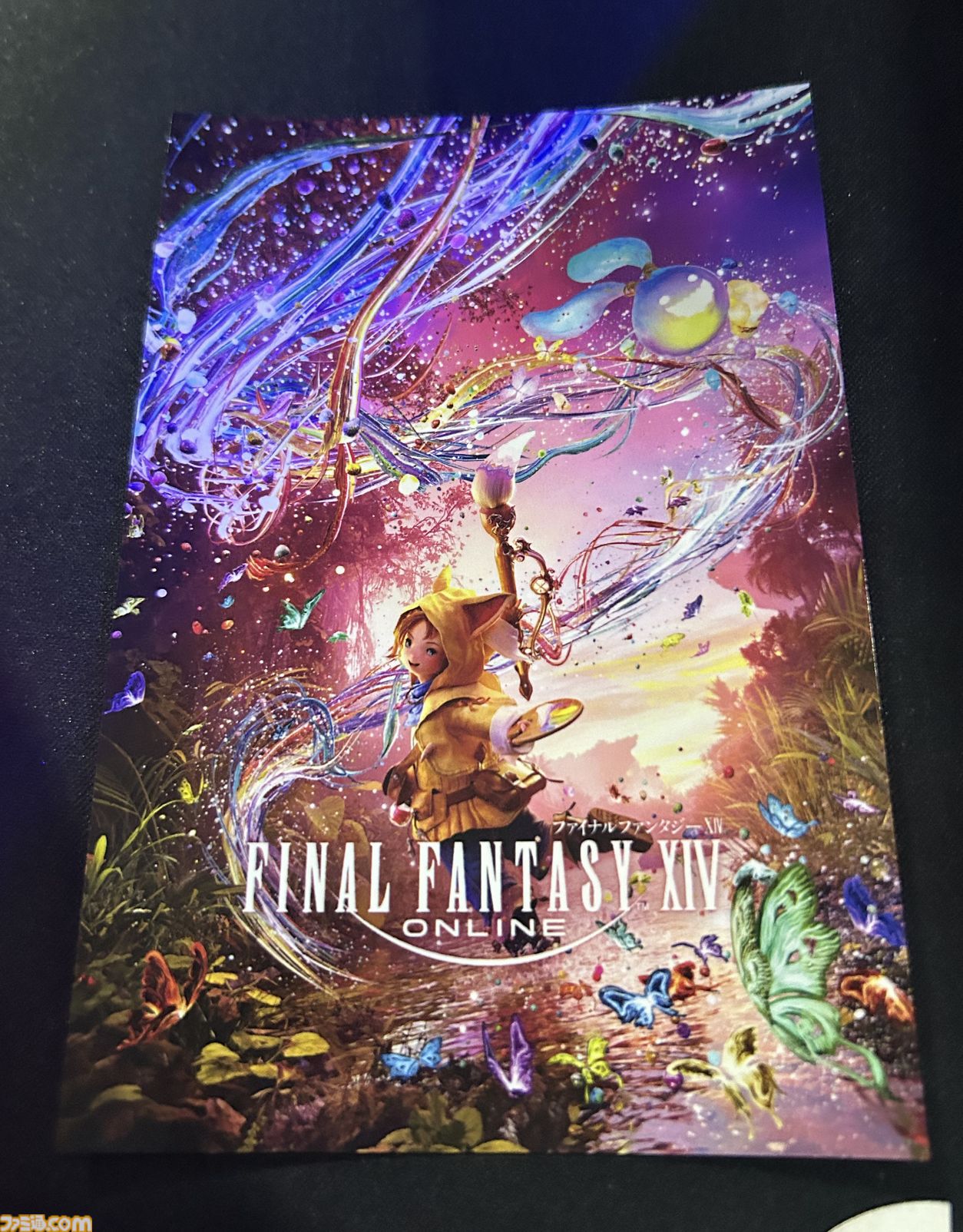 ファイナルファンタジー TGS限定 直筆サイン色紙 FF14