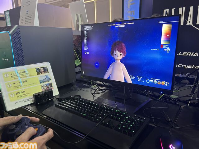 『FF14』ブースではスクエニアカウント新規登録でスターターパックが無料でもらえる！ 写真をSNS投稿するとオリジナルバッグもプレゼント【TGS2024】