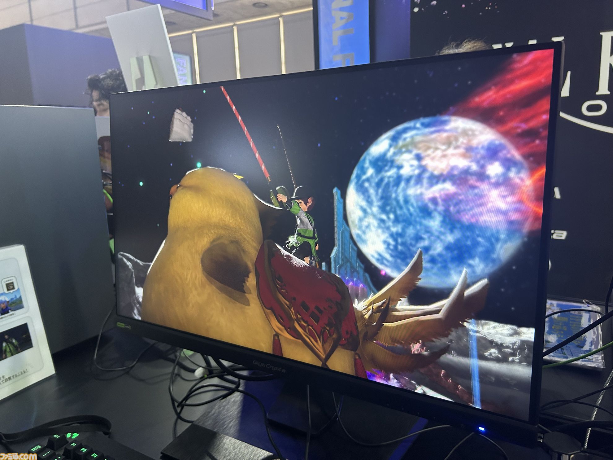 『FF14』ブースではスクエニアカウント新規登録でスターターパックが無料でもらえる！ 写真をSNS投稿するとオリジナルバッグもプレゼント【TGS2024】