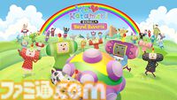 【Xbox Tokyo Game Show 2024 Broadcast】キーパーソンが配信の狙いを語る。「Xboxのゲームをさまざまなデバイスでプレイできる環境を整えることが、アジア市場の成長につながる」