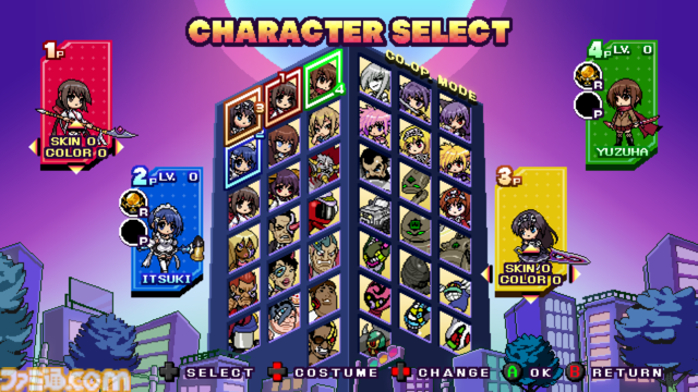 『ファントムブレイカー：バトルグラウンド アルティメット』目指したのは究極の"集大成"。盛プロデューサー＆マイキー氏インタビュー